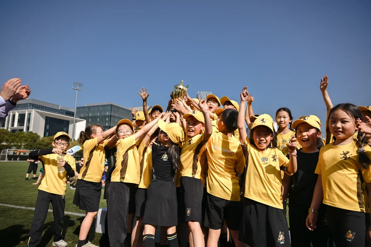 Primary House Olympic 2025